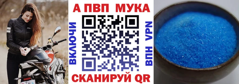 Цена Янаул ГАШИШ Каннабис Меф