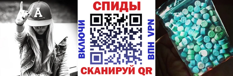 где купить наркоту  Янаул  Амфетамин Розовый 