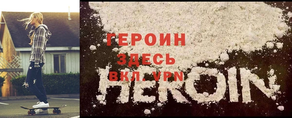 шишки Абдулино