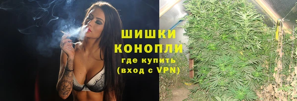 мефедрон Абаза