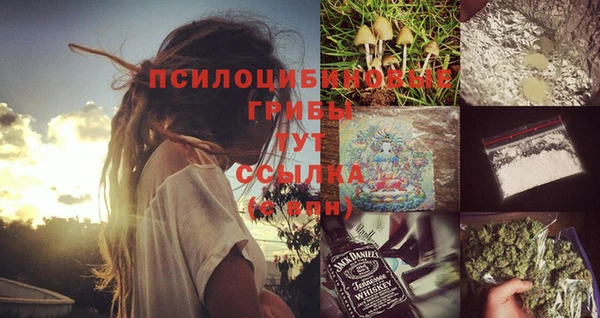 бутират Новодвинск