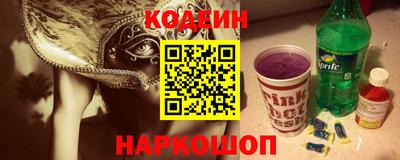 прущий лед Можайск