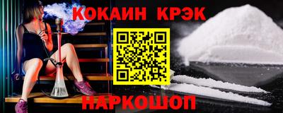 меф VHQ Можга