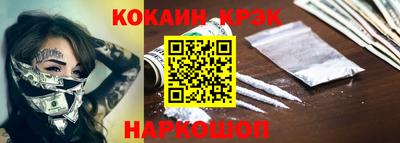 меф VHQ Можга