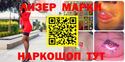 меф VHQ Можга