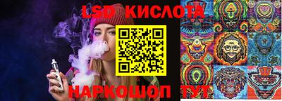меф VHQ Можга