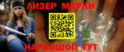 прущий лед Можайск