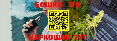 прущий лед Можайск
