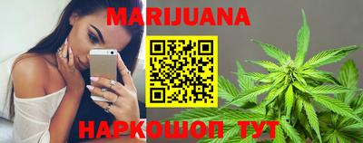 меф VHQ Можга