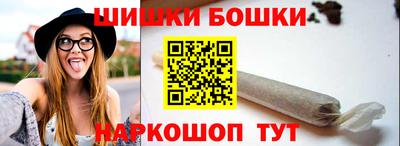 мяу мяу мука Моздок