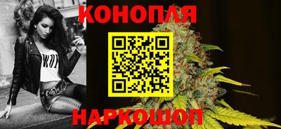 прущий лед Можайск