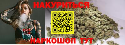 меф VHQ Можга