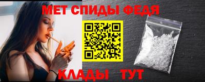 прущий лед Можайск