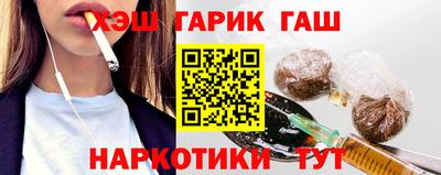 прущий лед Можайск