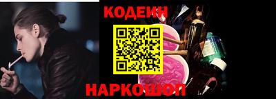 прущий лед Можайск