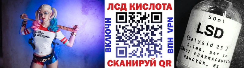 Марки N-bome 1,8мг  omg ссылка  Янаул 